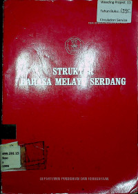 STRUKTUR BAHASA MELAYU SERDANG