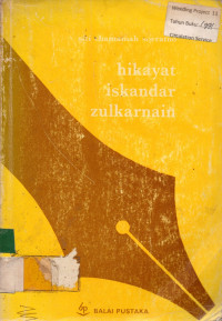 hikayat iskandar zulkarnian