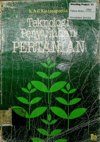 Teknologi Penyuluhan PERTANIAN