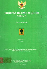 BERITA RESMI MEREK SERI – B NO.19/VII/B-1996