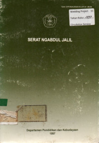 SERAT NGABUL JALIL