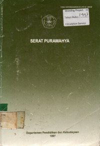 SERAT PURAWAHYA