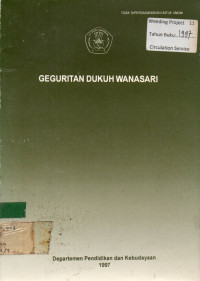 GEGURITAN DUKUH WANASARI
