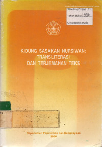 KIDUNG SASAKAN NURSIWAN : TRANSLITERASI DAN TERJEMAHAN TEKS