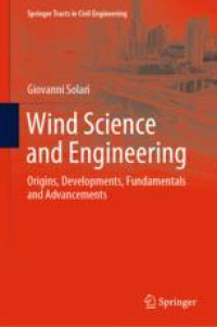 Wind Science and Engineering