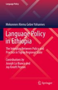 Language Policy in Ethiopia