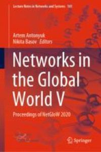 Networks in the Global World V