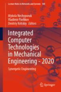 Integrated Computer Technologies in Mechanical Engineering - 2020