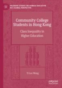 Community College Students in Hong Kong