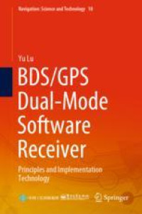 BDS/GPS Dual-Mode Software Receiver