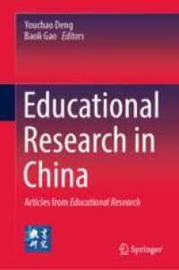 Educational Research in China