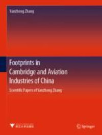 Footprints in Cambridge and Aviation Industries of China