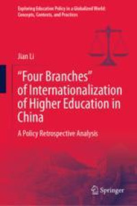 “Four Branches” of Internationalization of Higher Education in China