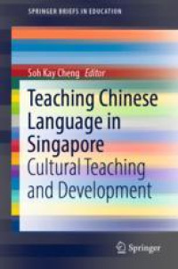 Teaching Chinese Language in Singapore