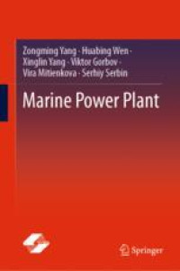 Marine Power Plant