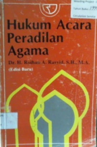 Hukum Acara Peradilan Agama, Edisi Baru