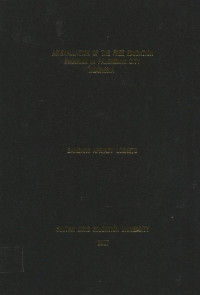 An evaluation of the free education program in Palembang city Indonesia