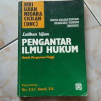 PENGANTAR ILMU HUKUM UNTUK PERGURUAN TINGGI