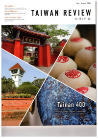 Image of TAIWAN REVIEW: July / August 2024 Vol. 74 No. 4