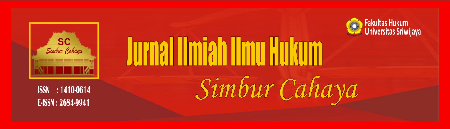E-Journal Simbur Cahaya